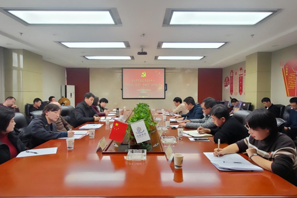 保穩(wěn)定 促運行 助發(fā)展 ——臨汾市市政公用服務(wù)中心蒞臨中臨集團(tuán)有限公司      開展“助企服務(wù) 融合發(fā)展”工作座談會